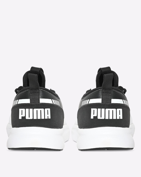 Puma blanche lacet top satin