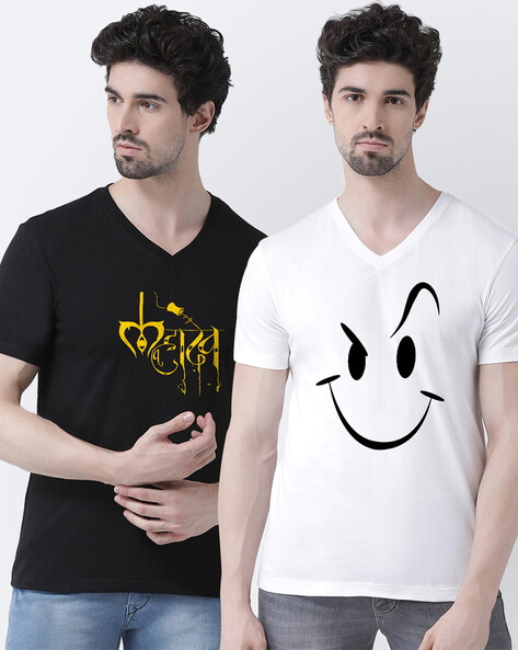 Buy Black and White T-Shirts - 2 Pack online