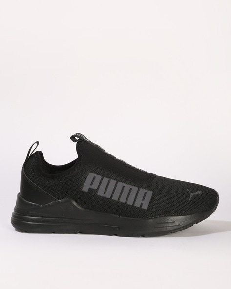 Puma fierce hotsell for men