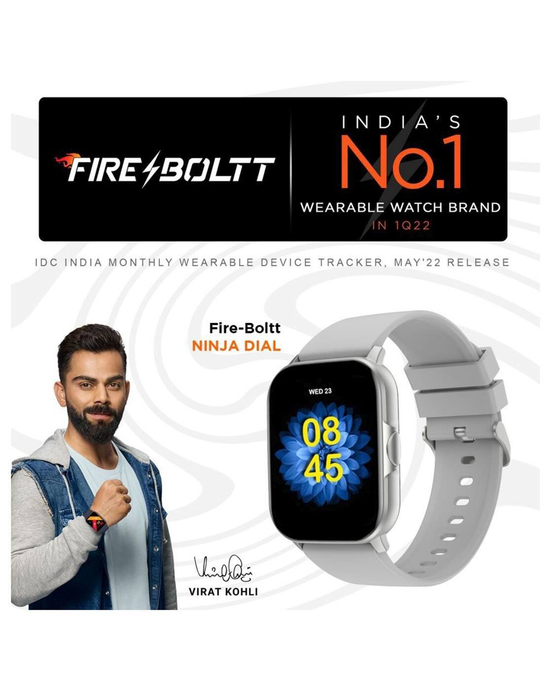 BSW041 Bluetooth Smartwatch with Ninja Dial