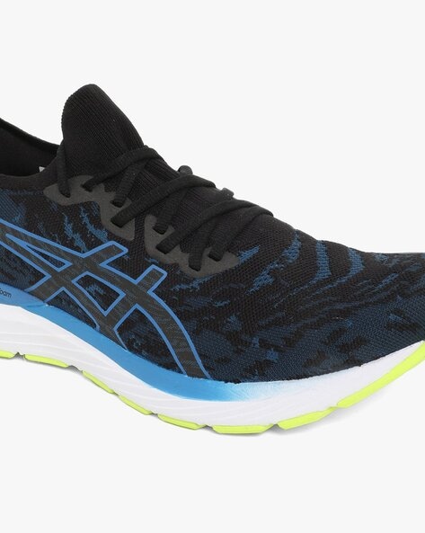 Asics gel cumulus on sale 4 homme discount