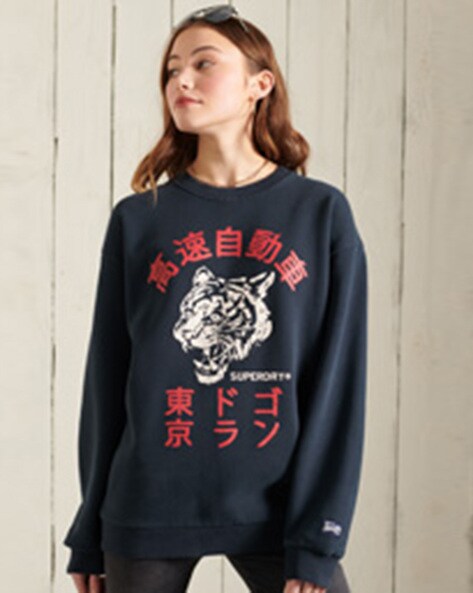 Buy Kanji Hoodie Sweater Online In India -  India