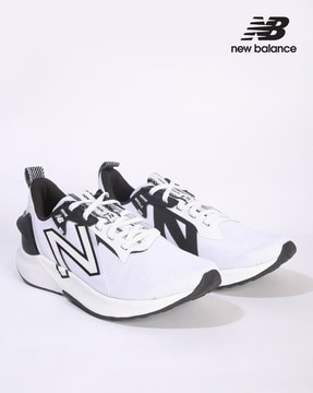 Buy White & Black Sports Shoes for Women by NEW BALANCE Online 