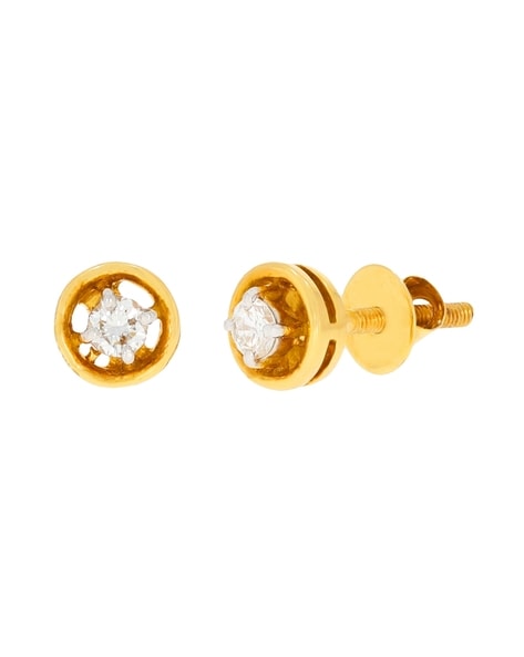 Aurum Mini Drofn Gold Plated Stud Earrings
