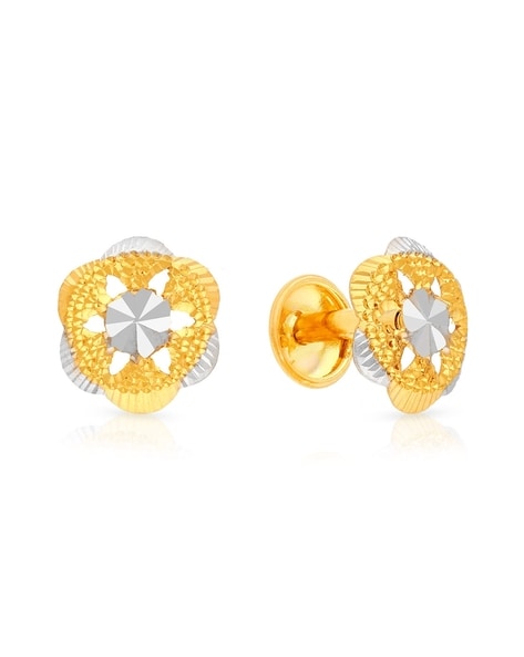 Buy Malabar Gold and Diamonds 22 kt Gold Earrings Online At Best Price @  Tata CLiQ