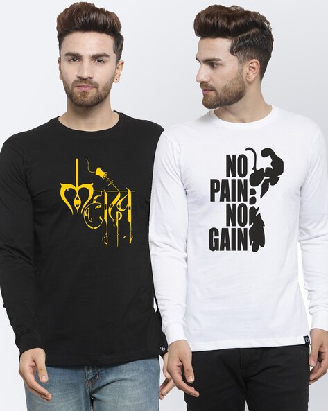 Buy Black and White T-Shirts - 2 Pack online
