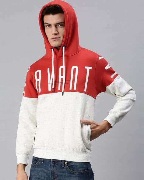 Red and grey sweatshirt Clearance