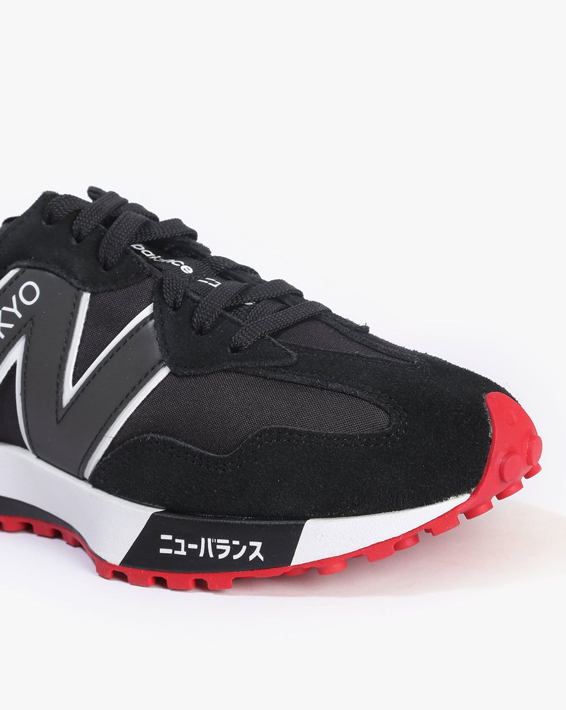 Buy NEW BALANCE 327 - TWIN CITY Lace-Up Sneakers with Logo