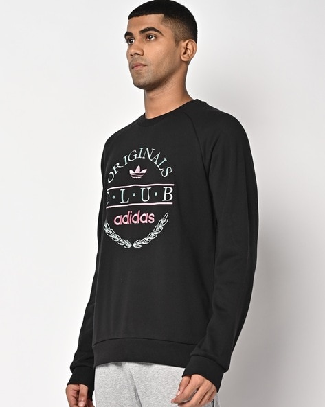 Adidas originals outline central best sale logo sweatshirt in blac