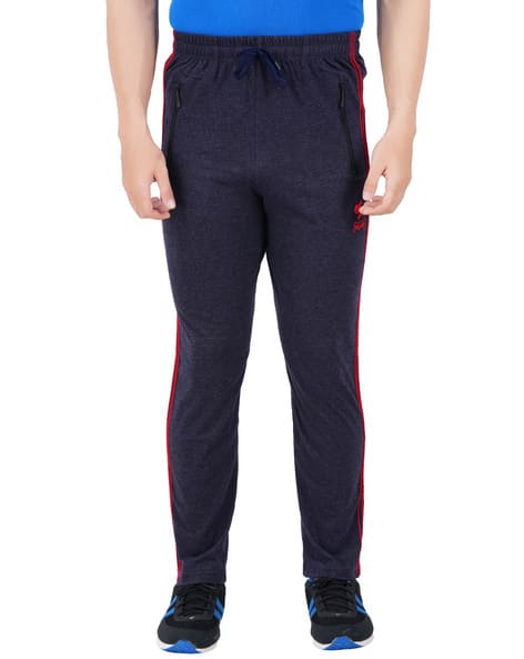 Heathered Track Pants with Contrast Piping