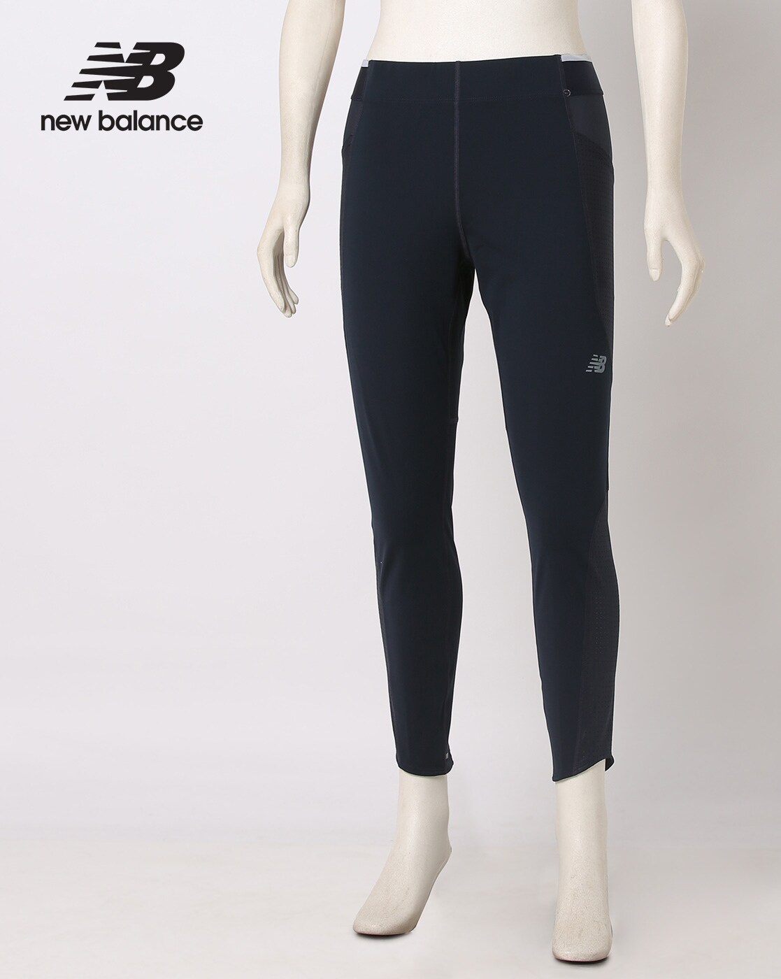 Buy Blue Leggings for Women by NEW BALANCE Online