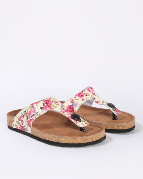 Bahama Mama : Kolha Flats – Fizzy Goblet