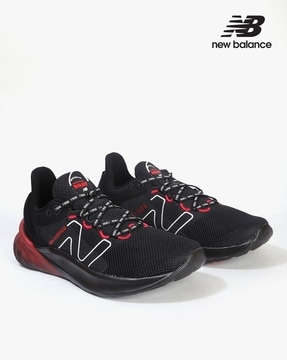 Sneakers new best sale balance heren