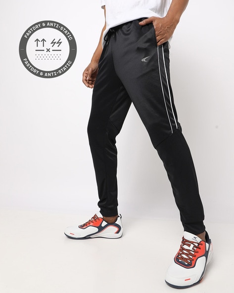 Panelled Joggers with Insert Pockets