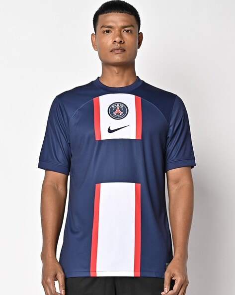 psg blue jersey