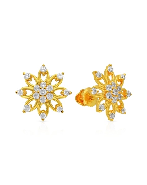 Malabar Gold Earring ERCOVM0146 | Earrings, Gold earrings, Gold jewelry