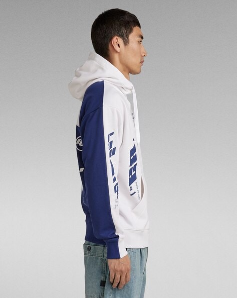 G star white clearance hoodie