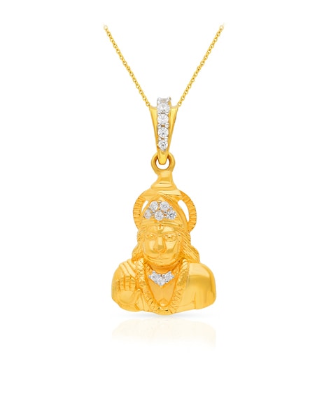 22K Gold 'Hanumanji' Ring For Men - 235-GR5550 in 8.300 Grams