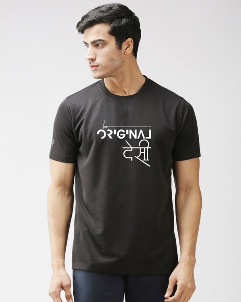 desi crew t shirt