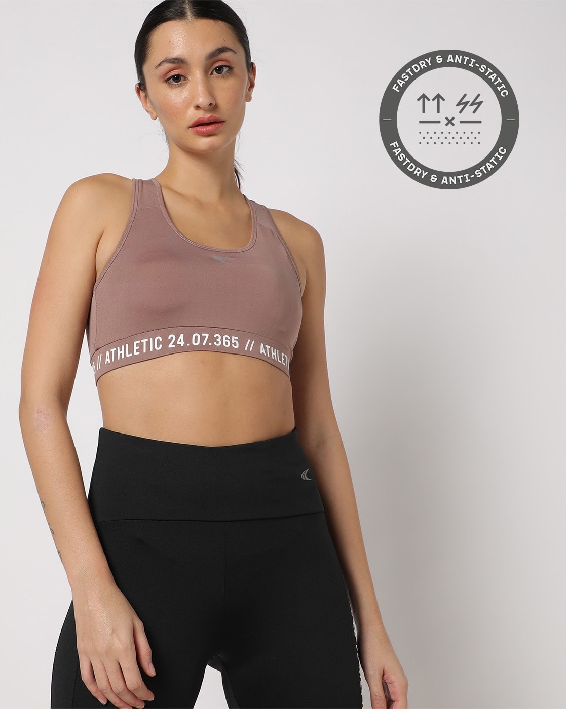 Buy Rose Gold Bras for Women by PERFORMAX Online