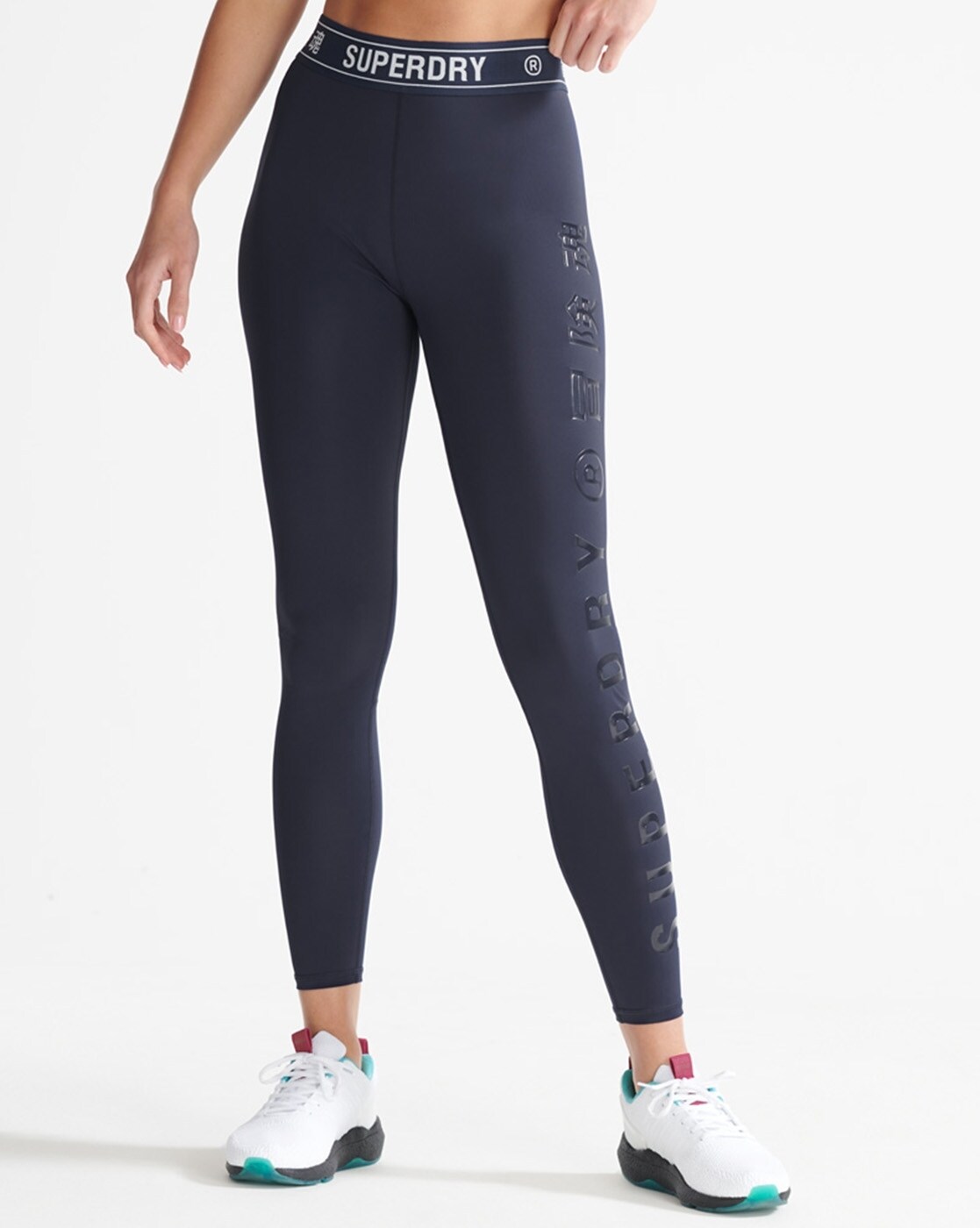 Run 7/8 Tights with Insert Pockets