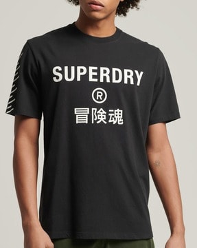 for Buy Black Online by Tshirts SUPERDRY Men