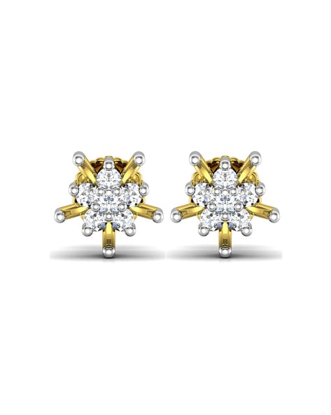 Single diamond stone stud earrings in 18k white gold - SIR1257 –  Siranjewelry