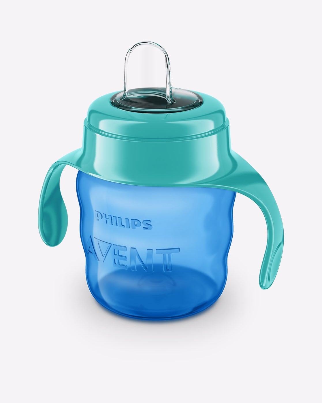 Avent cup hot sale