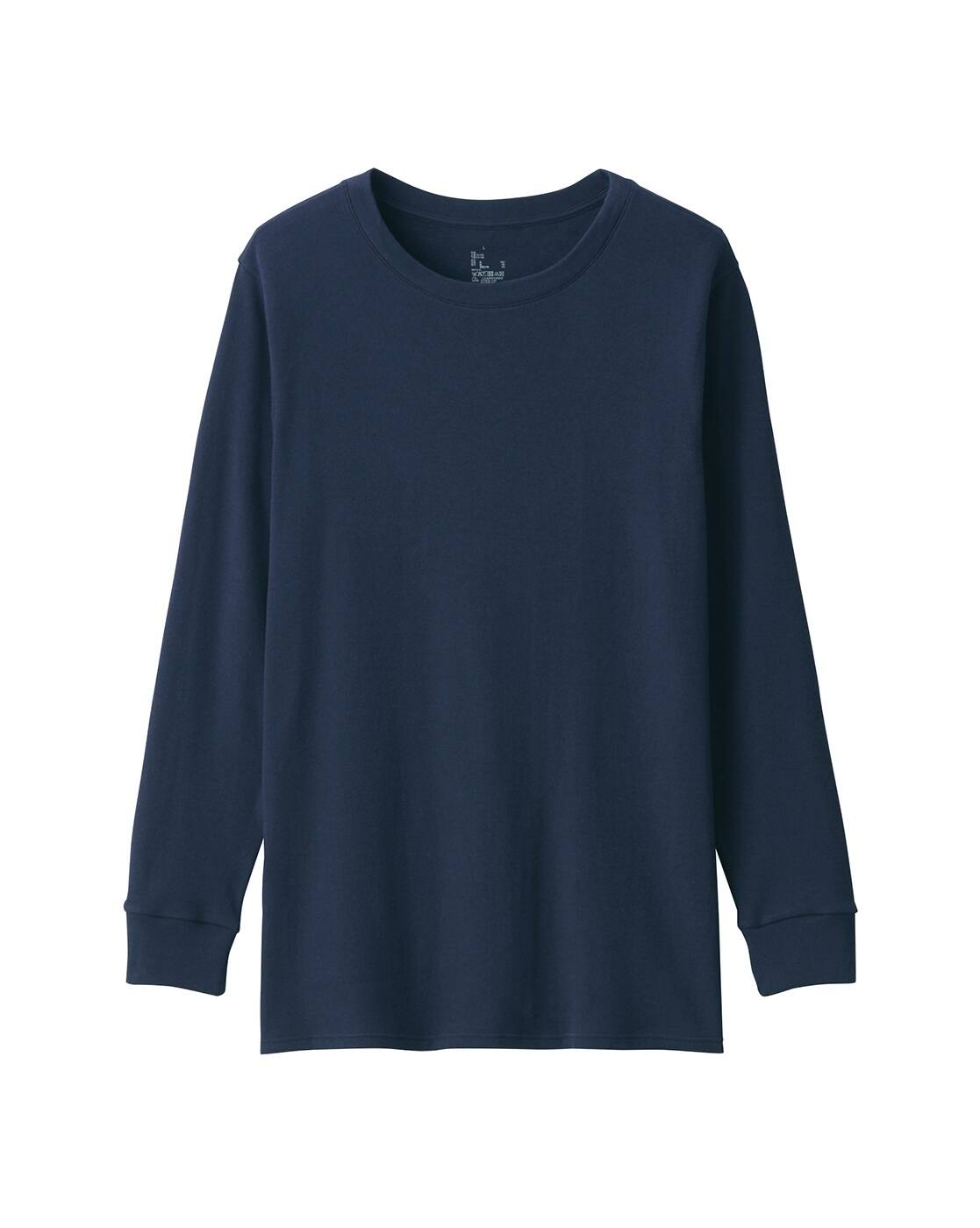 Buy Navy Blue Thermal Wear for Men by MUJI Online | Ajio.com