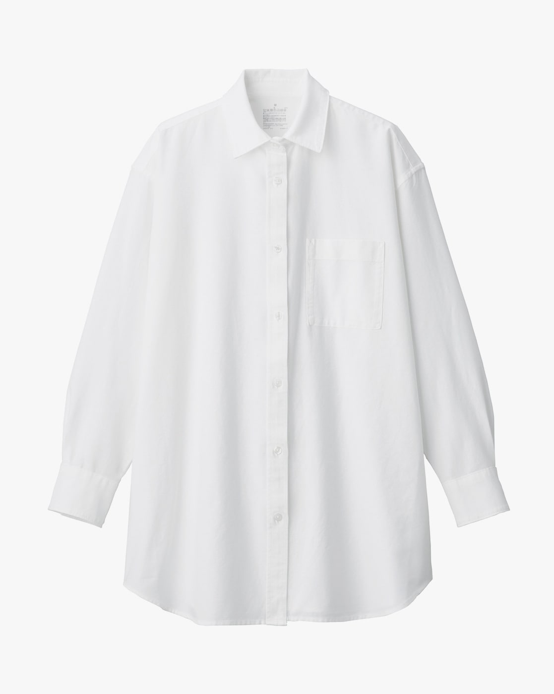 Washed Oxford Shirt with Regular Collar