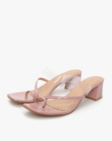 Beige pink outlet heels