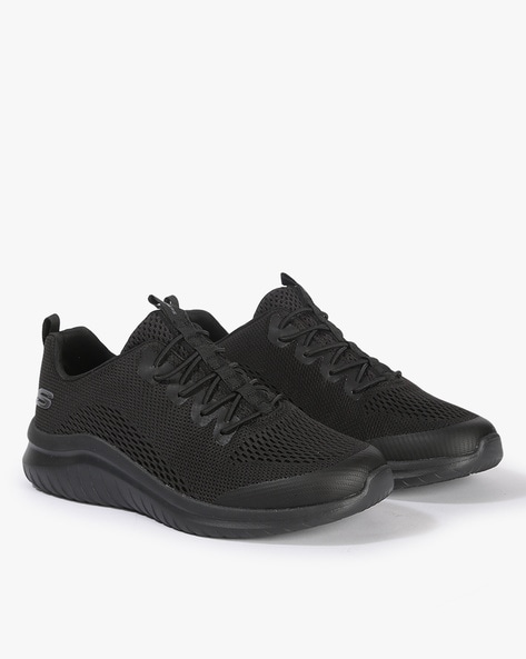 Skechers ultra outlet flex 2.0 kelmer