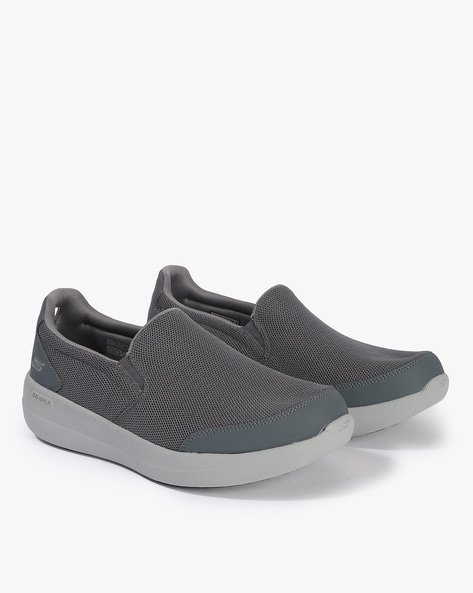 Skechers go outlet walk max privy