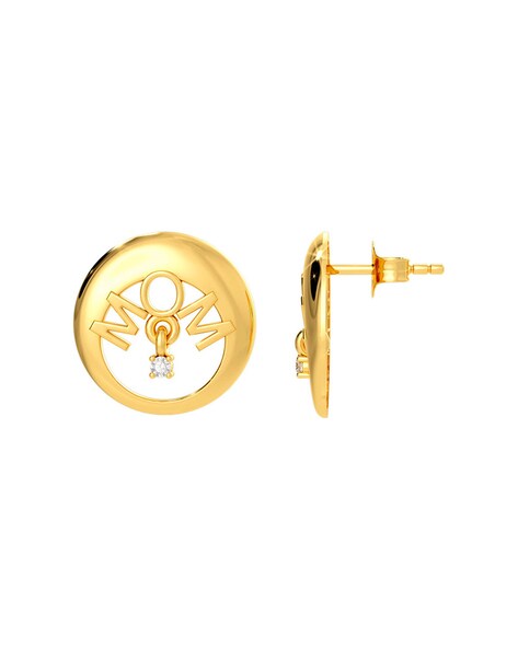 Macy's Proud Mom Diamond Swirl Stud Earrings (1/4 ct. t.w.) in 14k Gold or  White Gold | CoolSprings Galleria