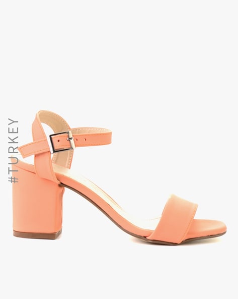 Shoe Boutique | Block Heels | Flats | Pumps | Sandals