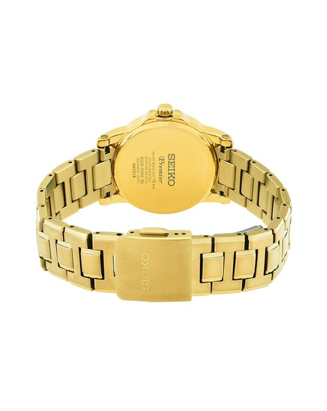 Seiko White Dial Gold-tone Stainless Steel Women's Watch SXDB48 | Fast &  Free US Shipping | Watch Warehouse