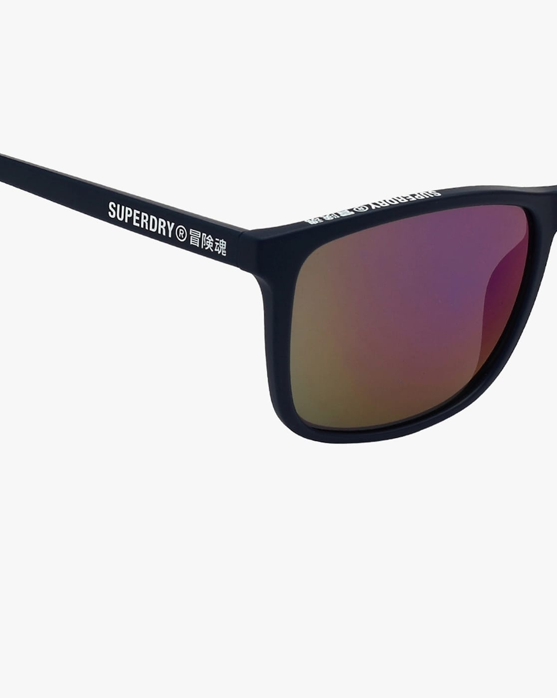 SUPERDRY Superdry SDR CITYLINE - Sunglasses - Men's - navy/orange - Private  Sport Shop