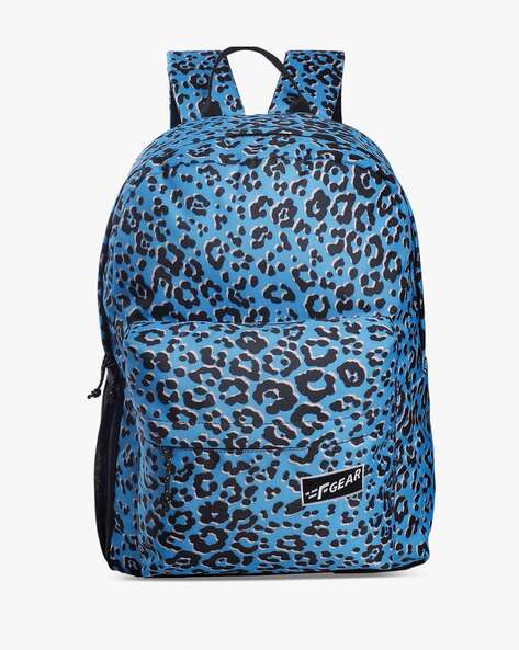 Animal print online backpacks