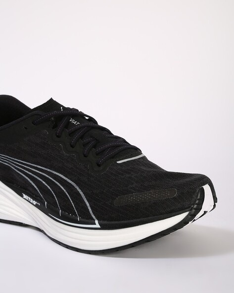 SPEED 500 Men's Running Shoes