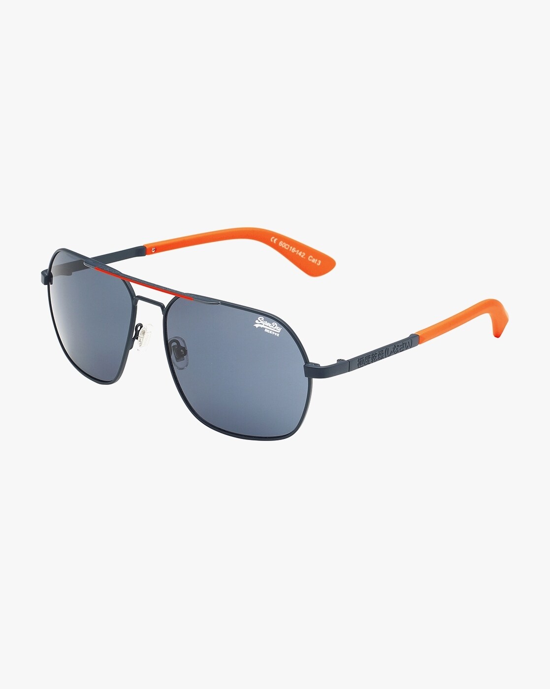 Superdry SDS Miami 004 | Alensa UK