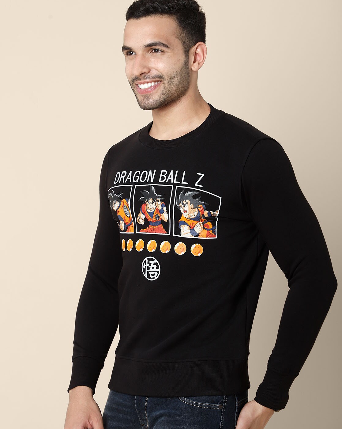 Dragon ball z discount crewneck