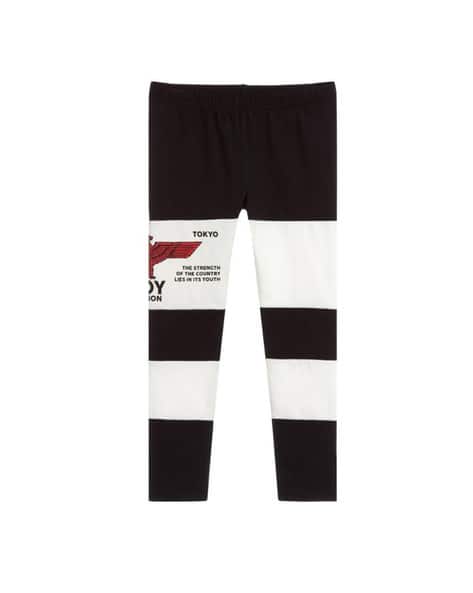 Colourblock Elasticated Waist Leggings