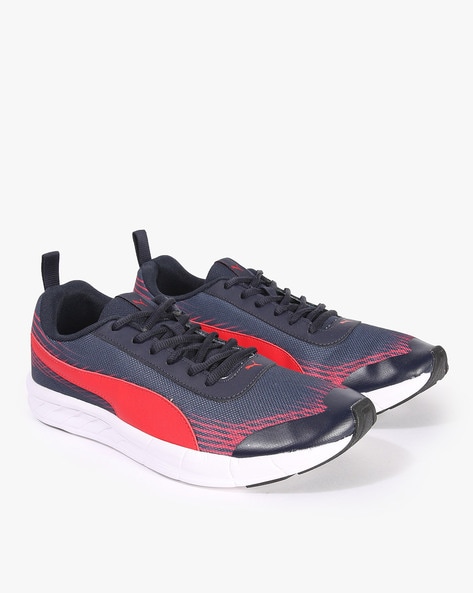 Puma supernal hot sale