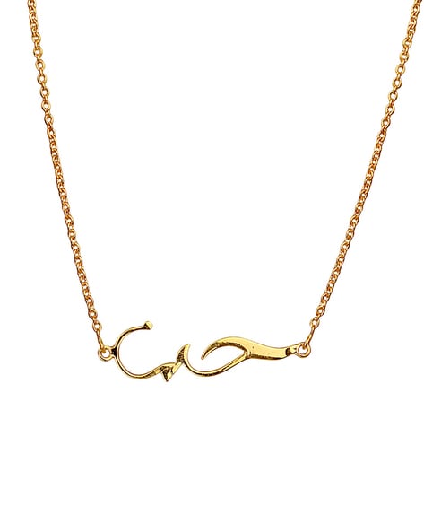 Premium Quality Gold Plated Arabic Language Name Necklace – Myjewel India