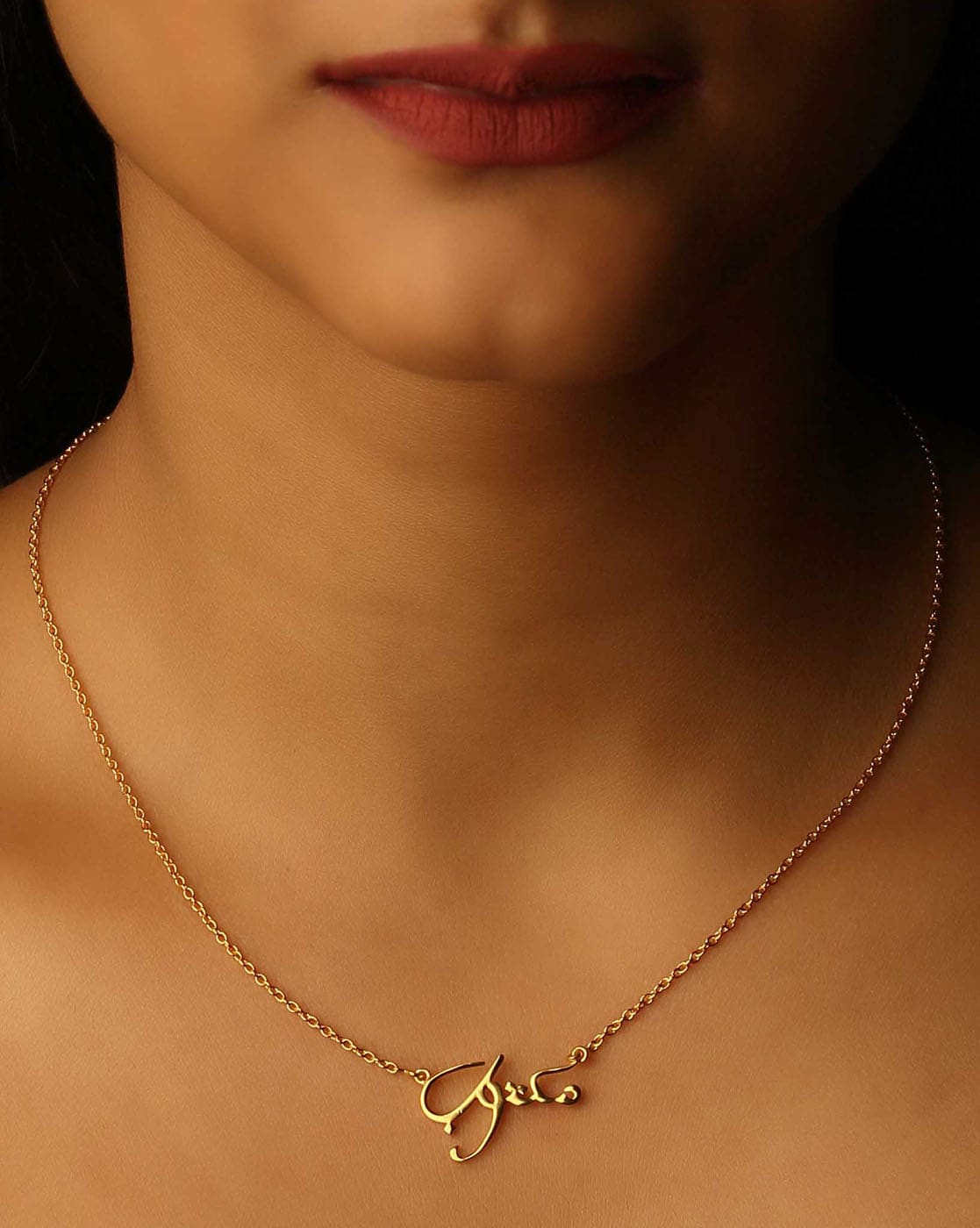 Custom Arabic Name Necklaces | Fajr Noor Australia