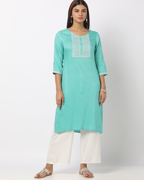 Men Kurta Pyjama : Latest Kurta Pajama for Wedding Online