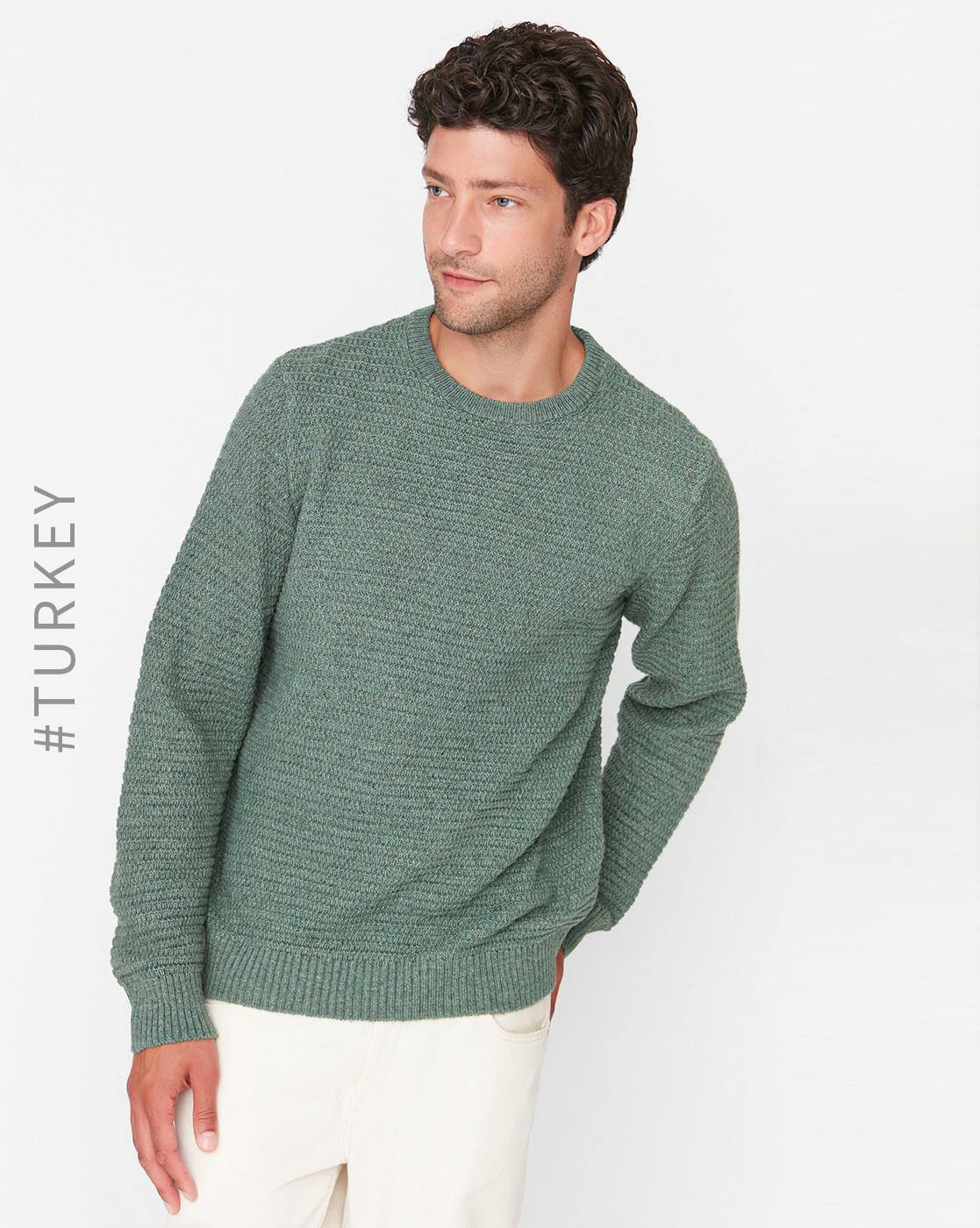 Trendyol Collection Khaki Seamless/Seamless Full Length Knitted