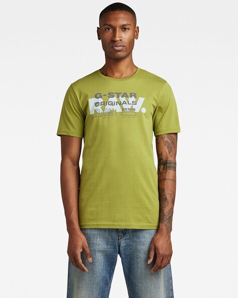 Buy Green Tshirts for Men by Under Armour Online