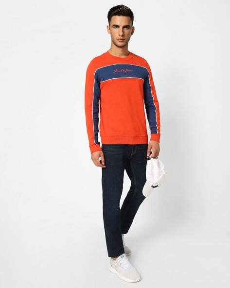 JACK & JONES Full Sleeve Printed Men Sweatshirt - Buy JACK & JONES Full  Sleeve Printed Men Sweatshirt Online at Best Prices in India