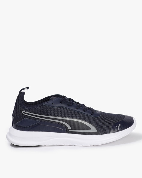 Puma best sale galactic idp